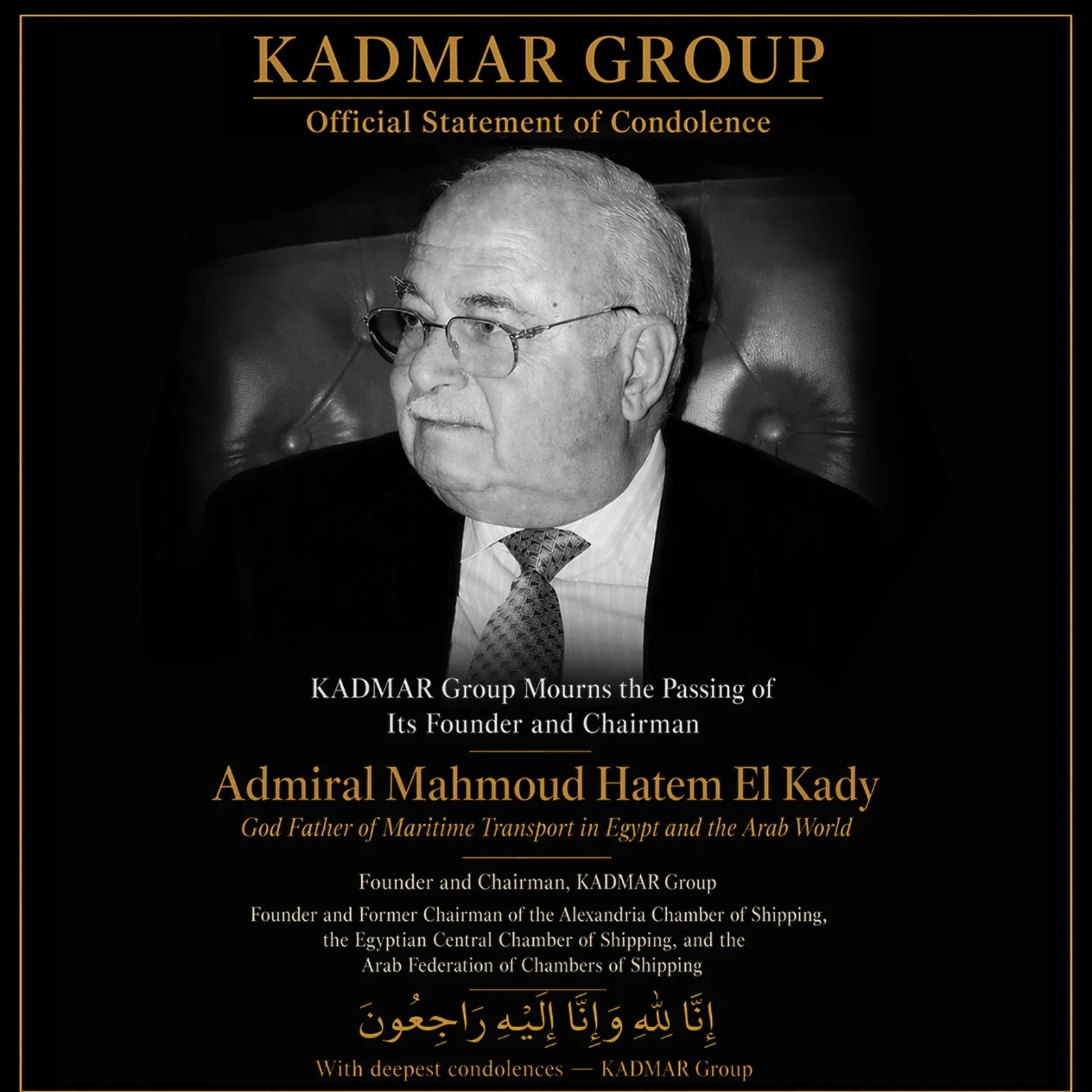 Official Condolence Statement