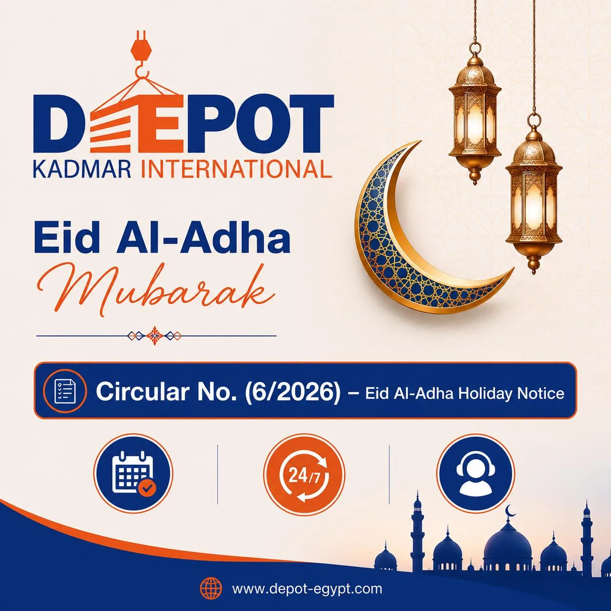Circular No. 6/2026 – Eid El Adha Holiday Notice